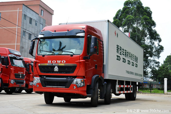 中国重汽 HOWO T5G重卡 240马力 6X2 9.5米厢式载货车(ZZ1257K56CGD1)