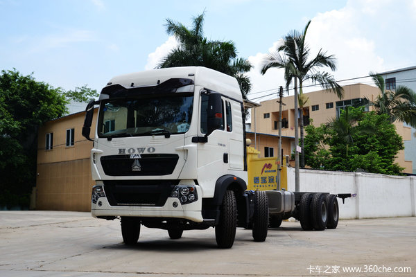 中国重汽 HOWO T5G重卡 280马力 8X4 9.5米载货车底盘(ZZ1317M466GD1)