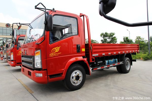中国重汽HOWO 统帅 超能版 168马力 6.2米单排栏板载货车(ZZ1147H451CE1)