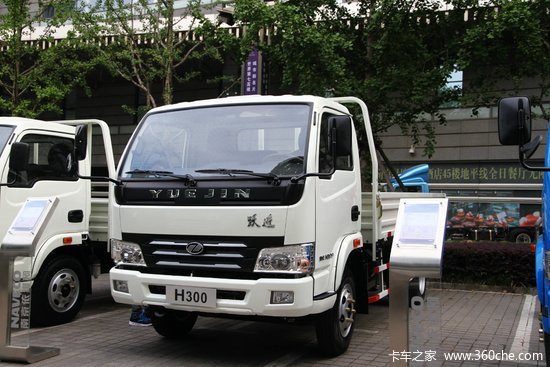 跃进 帅虎h300-33 113马力 3.74米排半栏板轻卡(nj1041hfcmz)