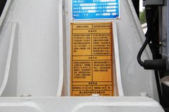 中国重汽 HOWO 380马力 8X4 混凝土搅拌车(亚特重工牌)(TZ5317GJBZN6D)