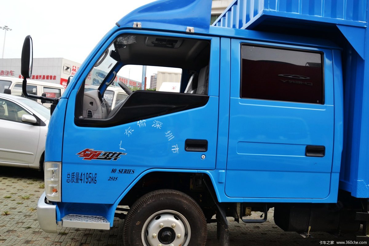 【图】金杯 领骐 68马力 4x2 3米双排厢式轻卡(sy5044xxydf-at)_实拍
