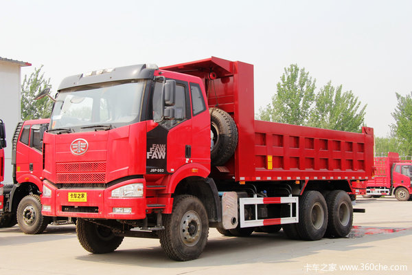 一汽解放 J6P重卡 350马力 6X4 6米LNG自卸车(CA3250P66L0T1E24M5)