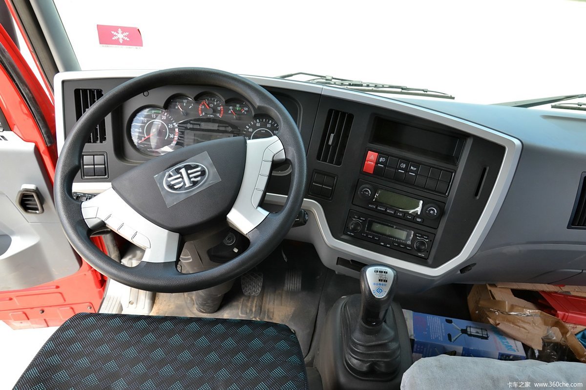 7米排半载货车底盘(ca1220pk2l6t3e4a80) 驾驶室
