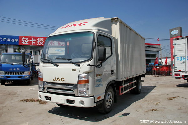 江淮 新帅铃K340 120马力 4.13米单排厢式轻卡(HFC5041XXYP73K2C3V)