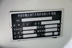 江淮 帅铃K330 120马力 4.13米单排厢式轻卡(窄体)(气刹)(HFC5041XXYP73K2C3)