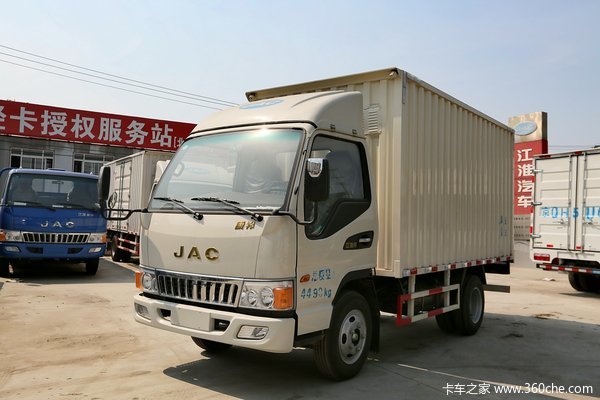 江淮 康铃28窄体 120马力 3.7米单排厢式轻卡(HFC5040XXYP93K5B4)