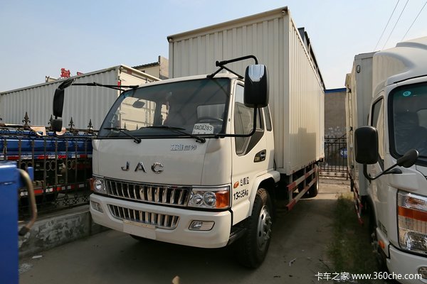 江淮 骏铃W470 141马力 4X2 6.2米排半厢式载货车(HFC5120XXYP91K2D4)