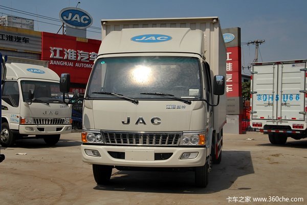 江淮 骏铃W470 130马力 4X2 6.2米排半厢式载货车(HFC5120XXYP91K2D4)