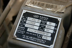 江淮 帅铃K340 120马力 4.13米单排厢式轻卡(窄体)(油刹)(HFC5041XXYP73K2C3)