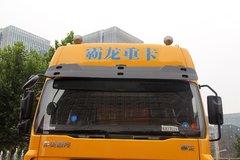 东风柳汽 乘龙M5重卡 245马力 6X2 9.6米排半厢式载货车(LZ1200M3CAT)
