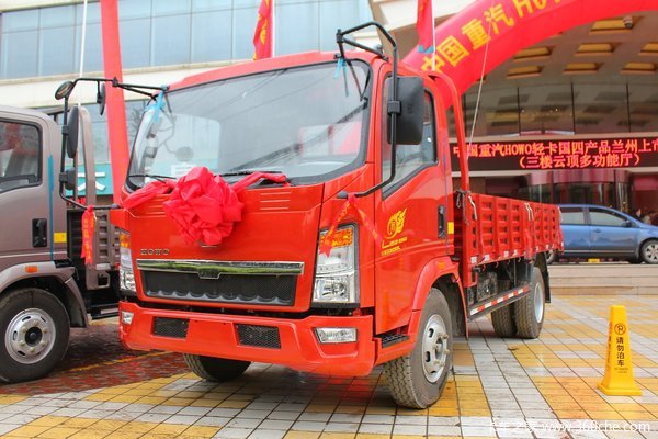 中国重汽HOWO 悍将 170马力 4.85米排半栏板载货车(ZZ1087G381CE183)