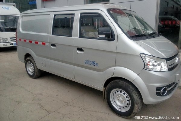 回馈客户 长安v5微面限时让利0.2万元