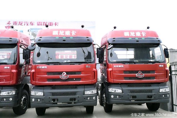 东风柳汽 乘龙M5重卡 290马力 8X4 9.6米仓栅式载货车底盘(LZ5312CSQEL)