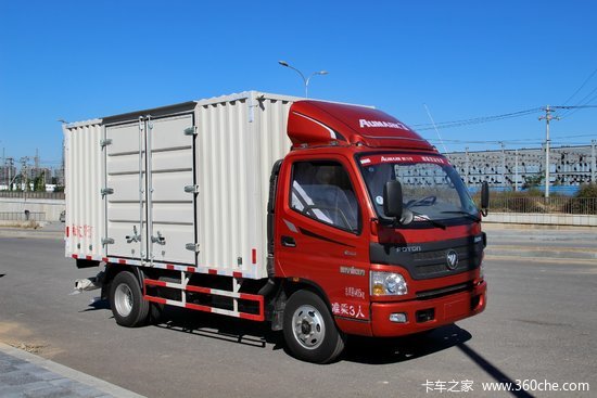 福田 欧马可3系 156马力 5.2米单排厢式载货车(bj5059vbbea-fa)