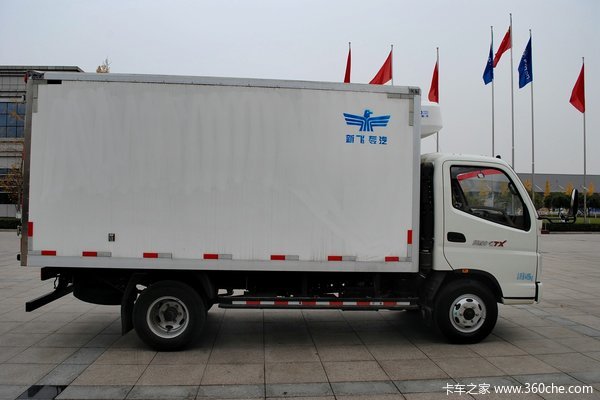 大连奥铃CTX冷藏车优惠促销价格店里聊 