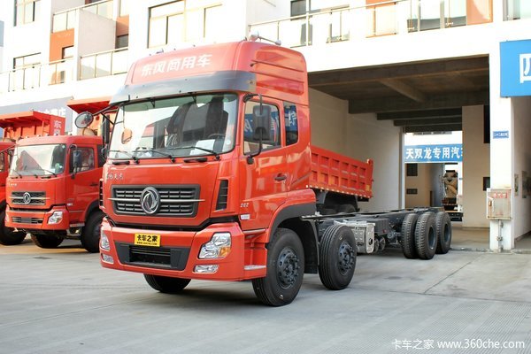 东风商用车 天龙重卡 292马力 8X4 9.6米载货车底盘(DFL1311A10)