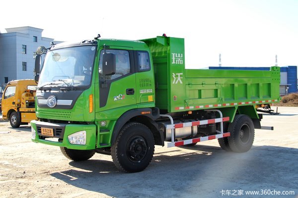 福田瑞沃 160马力 4X2 4.8米自卸车(BJ3165DJPHA-1)