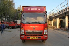 中国重汽HOWO 悍将 重载版 170马力 4.85米排半厢式载货车(ZZ5087XXYG381CE183)