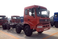 三环十通 昊龙重卡 240马力 8X2 8.7米载货车底盘(STQ5316CCYA4)