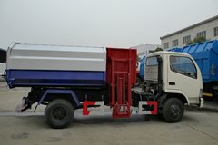 东风 福瑞卡 95马力 4X2 垃圾车(程力威牌)(CLW5071ZZZ4)