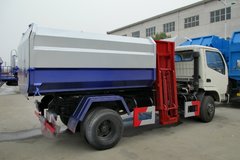 东风 福瑞卡 95马力 4X2 垃圾车(程力威牌)(CLW5071ZZZ4)
