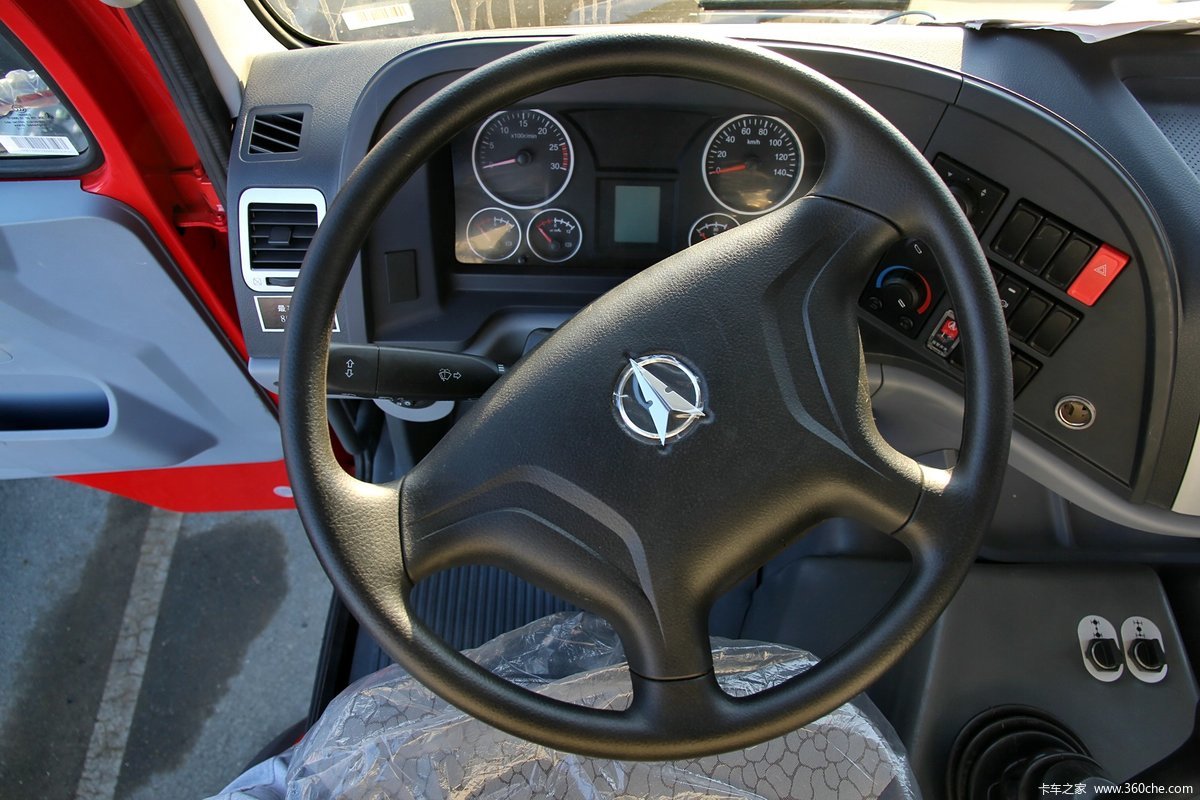 【图】北奔 ng80系列重卡 300马力 6x4 8米lng载货车底盘(nd1250bg5j6