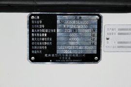 NG80 牵引车底盘                                                图片