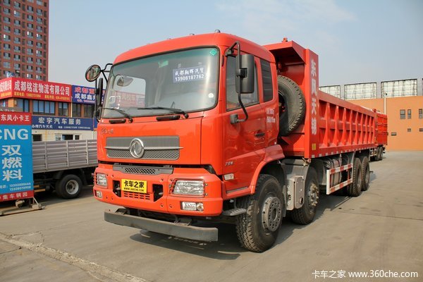 东风商用车 天锦重卡 280马力 8X4 6.2米自卸车(DFH3310BX2)