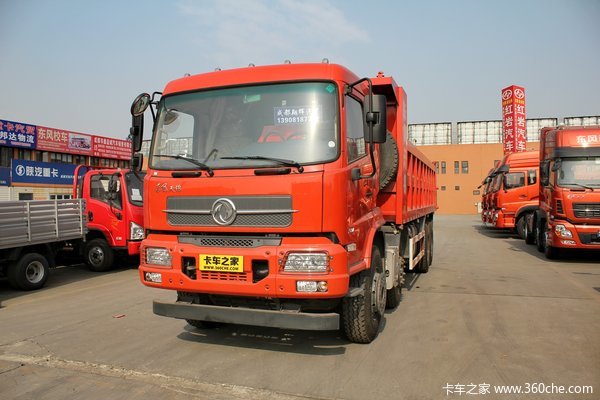 东风商用车 天锦重卡 280马力 8X4 6.5米自卸车(DFH3310B2)