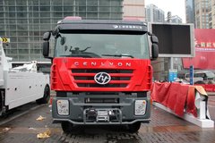 上汽红岩 杰狮C500 350马力 4X2 水罐消防车(川消牌)(SXF5171GXFSG40)