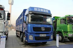 陕汽康明斯 德龙X3000 345马力 8X4 9.5米仓栅式载货车(SX5316CCY4V456)