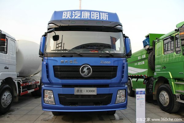 陕汽康明斯 德龙X3000 复合版 420马力 8X4 9.55米栏板载货车(SX13104C456)
