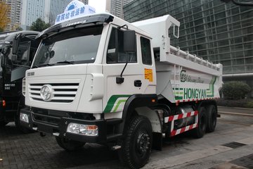 上汽红岩 金刚重卡 310马力 6X4 5.6米自卸车(U型渣土车)(CQ3255TRG384)