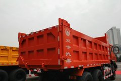 上汽红岩 金刚重卡 310马力 6X4 5.6米自卸车(CQ3255TRG384)