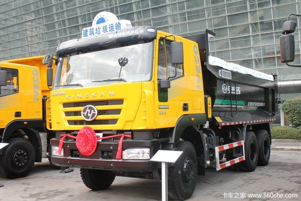 上汽红岩 新金刚重卡 336马力 6X4 5.6米自卸车(U型斗新型渣土车)(CQ3255HTG384)