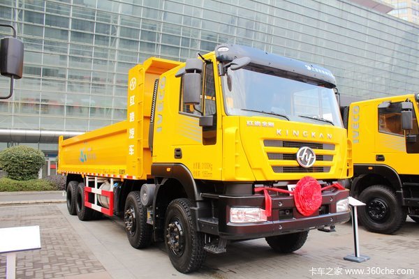 上汽红岩 新金刚重卡 300马力 8x4 7.