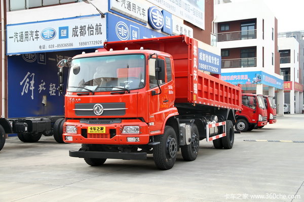 东风商用车 天锦中卡 200马力 6X2 5.5米自卸车(速比：5.286)(DFL3250BX3C)