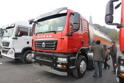 �й����� SITRAK C5H 340���� 8X4 �͹޳�(������)(HCH5320GYYZ)