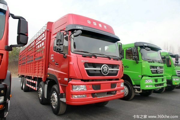 中国重汽 斯太尔DM5G重卡 280马力 8X4 9.6米仓栅式载货车(ZZ5313CCYN466GE1)