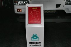 中国重汽 斯太尔M5G 280马力 6X4 随车吊(ZZ5251JSQM574GD1H)
