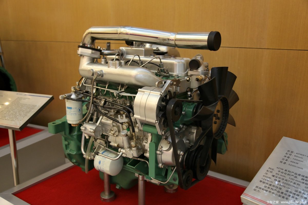 锡柴4DX23-130 130马力 3.86L 国二 柴油发动机
