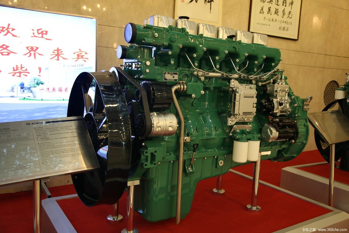 锡柴CA6DN1-42E4 420马力 12.5L 国四 柴油发动机