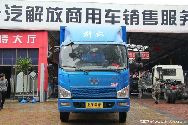 解放 J6F 150马力 4.85米排半厢式轻卡(CA5086XXYP40K2L3E5A84-3)