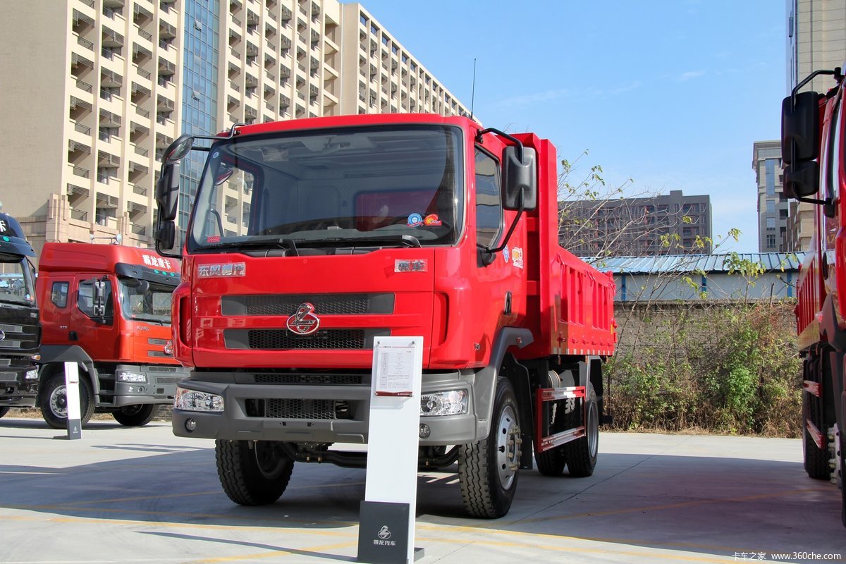 5米自卸车(lz3123m3aa)_实拍图片_242232_卡车之家