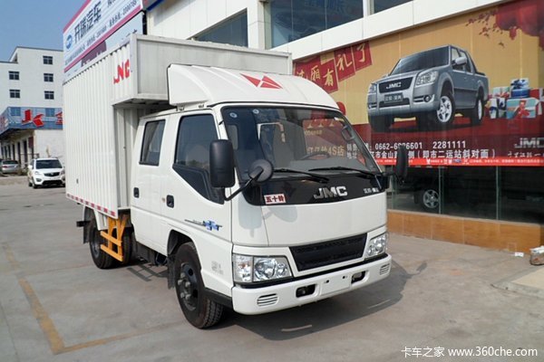 江铃 新顺达 109马力 3.3米双排厢式轻卡(加大货柜)(JX5044XXYXSGD2)
