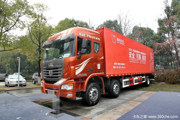 联合卡车 U260重卡 260马力 6X2 LNG 9.4米厢式载货车(SQR5252XXYN5T2)