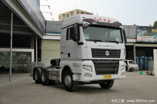 中国重汽 汕德卡SITRAK C7H重卡 440马力 6X2R牵引车(高顶)(ZZ4256V323HE1)