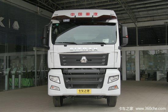 中国重汽 汕德卡SITRAK C7H重卡 440马力 6X4危险品牵引车(ZZ4256V324HE1W)