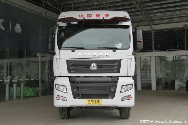 中国重汽 汕德卡SITRAK C7H重卡 440马力 6X2R 危险品牵引车(ZZ4256V323HE1W)